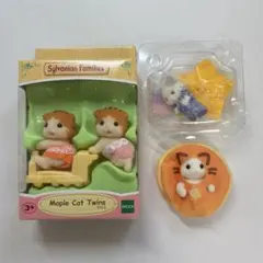 シルバニア ミルキーウェイ キラキラくじ ラテネコの赤ちゃん 海外版 ふたご