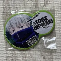 呪術廻戦　狗巻棘　缶バッチ