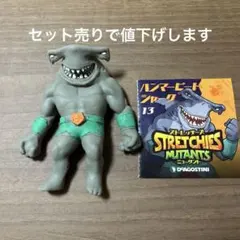 N&M様 リクエスト 3点 まとめ商品