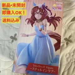 Item thumbnail for item b409dfec-a347-4253-86ae-f7408a3f7a3d