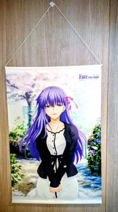 2026年最新】fate 間桐桜 タペストリーの人気アイテム - メルカリ