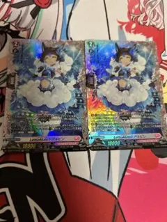 Item thumbnail for item 68f71ee9-1a89-49ae-8740-a99de04d0c3c