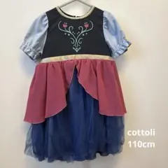 2026年最新】バースデイ アナ ワンピース コトリの人気アイテム - メルカリ