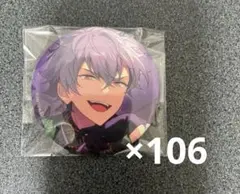 あんスタ 大神晃牙 イベコレ 缶バッジ