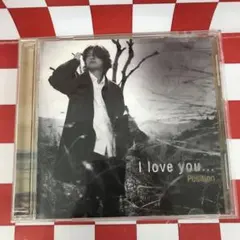 2026年最新】安部恭弘 i love youの人気アイテム - メルカリ