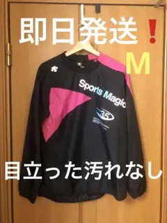 【即送】DECENTE ピステ M バレー メンズ sports magic 黒