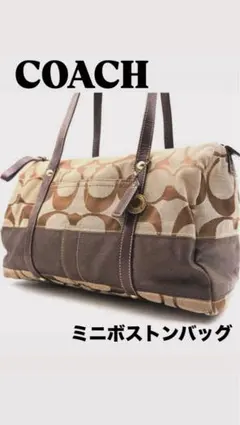 COACH コーチバッグ　 ミニボストンバッグ シグネチャー