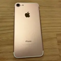 Apple iPhone 7 ローズゴールド 本体