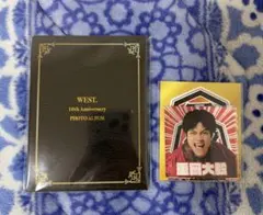 WEST. 関西七色男大祭り アルバム風カードセット&ステッカー（抜けなし）