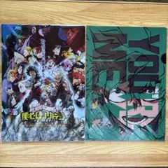 僕のヒーローアカデミア THE MOVIE 特典 クリアファイル