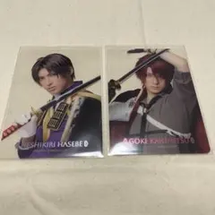 Item thumbnail for item 8d593c51-5c9b-41f7-b923-89944136abd1