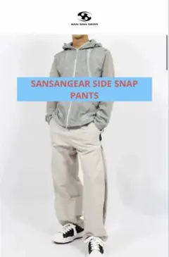 sansangear zipper pants - メルカリ
