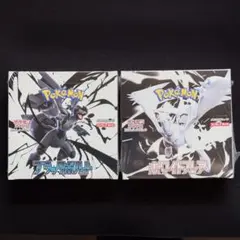 【 未開封 シュリンク付き 】 ブラックボルト / ホワイトフレア 各1BOX