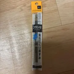 新品◎セザンヌブラシ付きアイブロウ　グレーのサムネイル