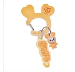 TWICE LOVELYS アクリルカラビナフロッキーマスコット　ジヒョ
