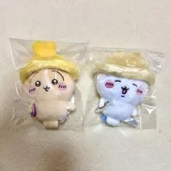 ちいかわ 秋だもんマスコット アミューズメント ハチワレ うさぎ