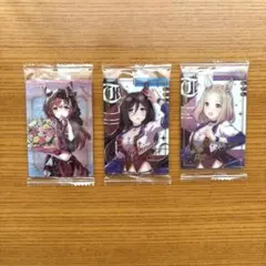 ウマ娘 プリティーダービー ツインウエハース スティルインラブ他　3枚セット