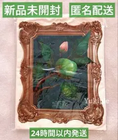 2025年最新】ミセス鞄の人気アイテム - メルカリ