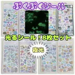 Item thumbnail for item 14f9cce5-9aed-4f12-860b-592bd02afa91