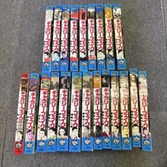 ギャラリーフェイク 22巻　まとめのサムネイル