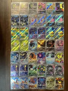 ポケモンカード ARまとめ売り42枚セット