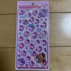 【正規品】　ボンボンドロップシール　うるおいちゃん