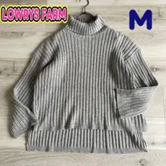 ローリーズファーム ニット グレー M レディース セーター ハイネック