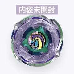 ベイブレードX【新品・アシストブレード】W ウィール ブラキオウィップ