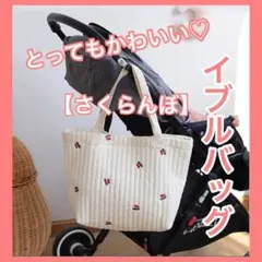 Item thumbnail for item a5ff8fbb-9d22-4f17-8205-b569334aa3cc