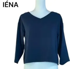 IÉNA ダークブルー Vネック 長袖トップス