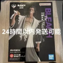 6/4 特別価格 一番くじ ブリーチBLEACH 千年決戦編 ラストワン賞