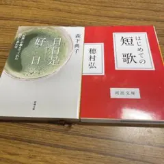 Item thumbnail for item e7873df4-5b80-466e-a907-02fe4ab4a569