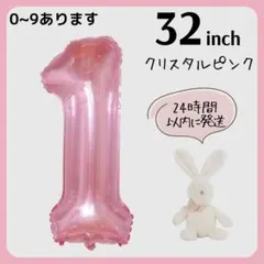 Item thumbnail for item bd137833-3fda-431f-b4e2-c39900f2905d