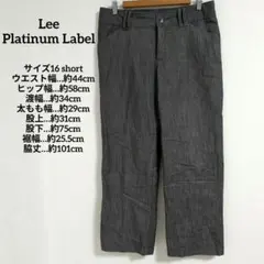 Item thumbnail for item 6196c38c-2b40-4498-9831-64d647f506b7