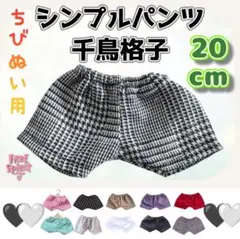 Item thumbnail for item 74291d73-1e28-4219-ab2d-ceda6bc65877