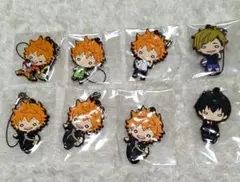 ハイキュー!! にとたん　ラバーストラップ 日向4種6個影山宮侑各1個8個セット