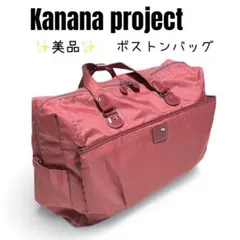 Item thumbnail for item 3491e154-9065-493a-9ca4-3b40c3a857c2