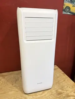 【送料込み】 アイリスオーヤマ IPA-2203G ポータブルクーラー クーラーのサムネイル