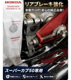 100 系ハイエース レジアス レシーバータンク - メルカリ