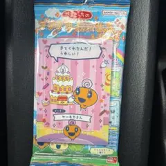 ゆ様 リクエスト 2点 まとめ商品