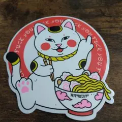 Item thumbnail for item 6daa9bf7-744e-4d24-a88d-c4900ae34f60