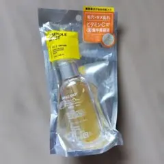 未使用　AMPULE SHOT モイスチャライジング グロウ セラム 美容液のサムネイル