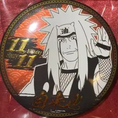 まこと様 リクエスト 3点 まとめ商品