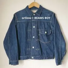 2026年最新】orslow beams boyの人気アイテム - メルカリ