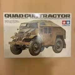 アオシマ 1/20 トヨタ ランドクルーザー BJ40 ランクル - メルカリ