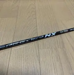 7.【DR用】スピーダーNXブルー 50 S 44インチ ピンスリーブ 中調子