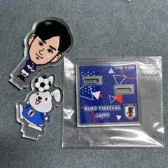 ラヴィット！サッカー日本代表 板倉滉 アクリルスタンド - メルカリ