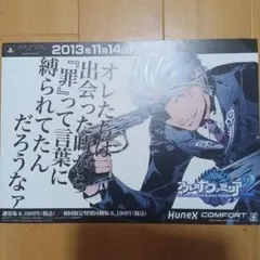 Item thumbnail for item f451dc56-5f74-4107-ba3a-30a29a8b18cd