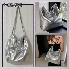 シルバー 大きめ チェーンバッグ