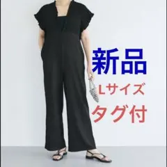 【新品未使用】コカ オールインワン シボシャーリング coca/タグ付 Lのサムネイル